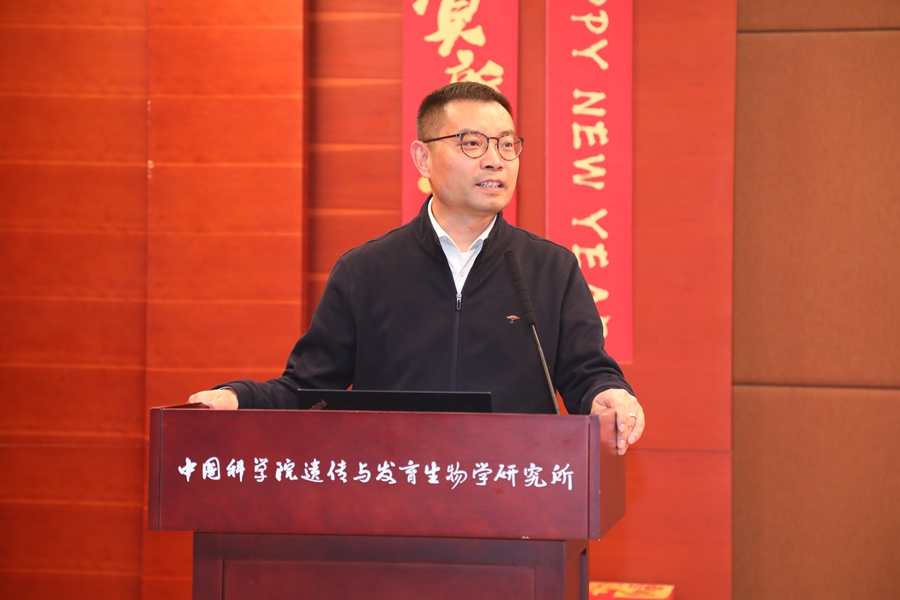 种子创新全国重点实验室举办2025年度冬季青年学术论坛